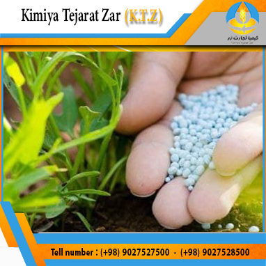 additives and minerals