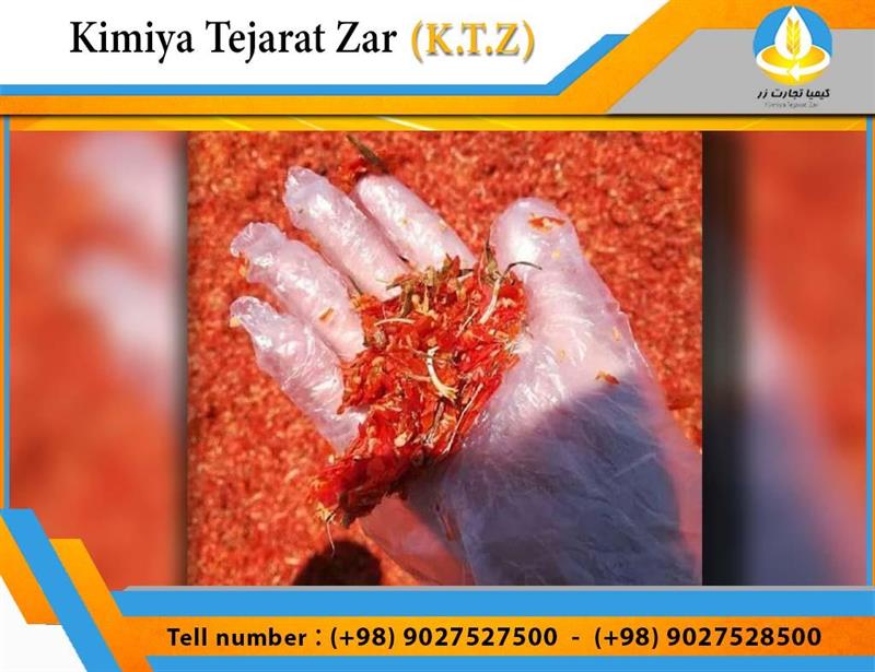 Tomato pulp