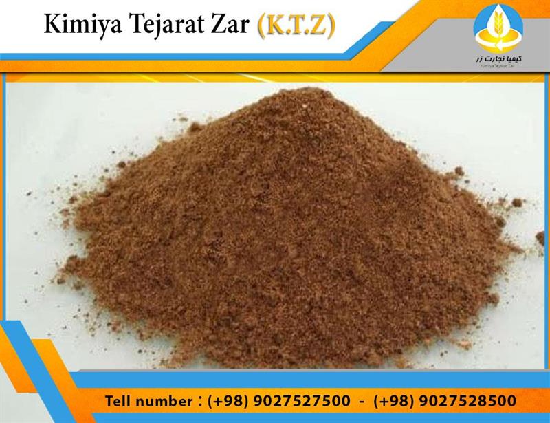 Fish powder