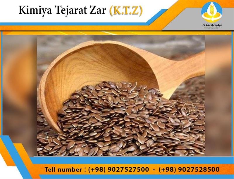 Flax seed