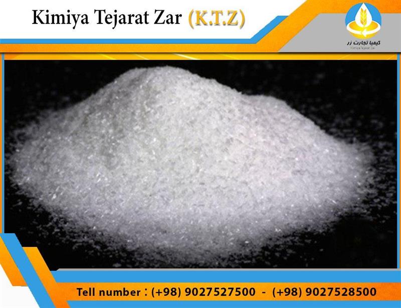 Calcium carbonate