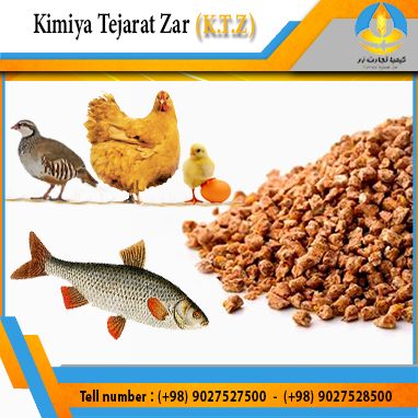 aquafeed and poultry feed