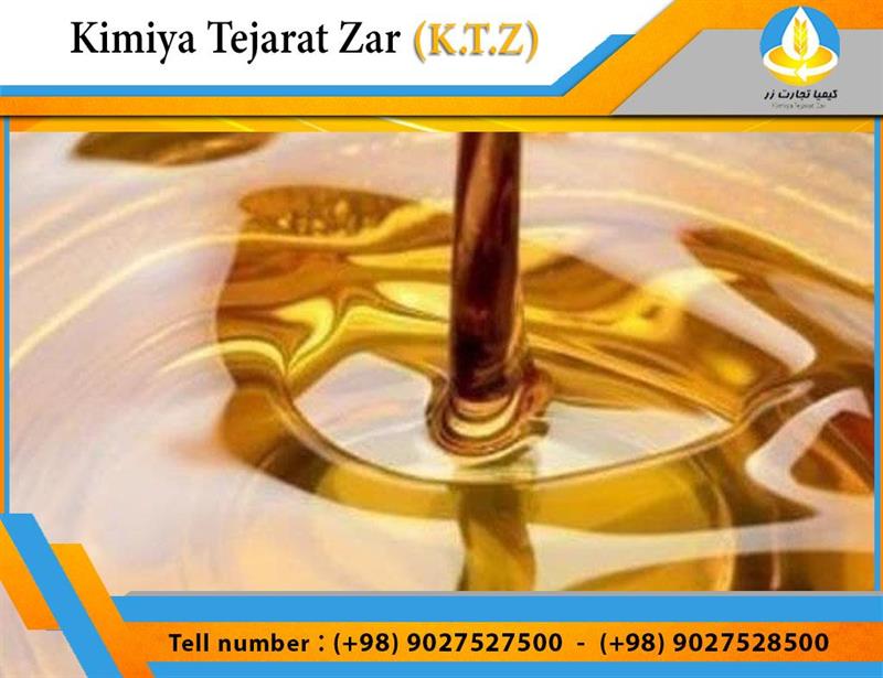 Poultry  oil