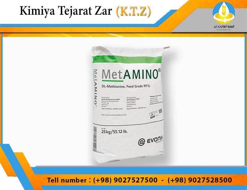 Methionine