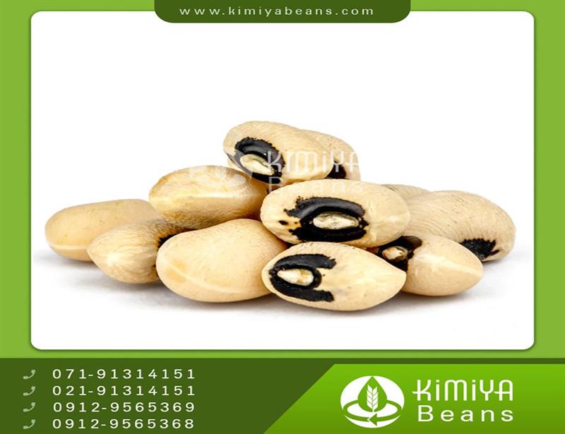 Peru black eyed beans