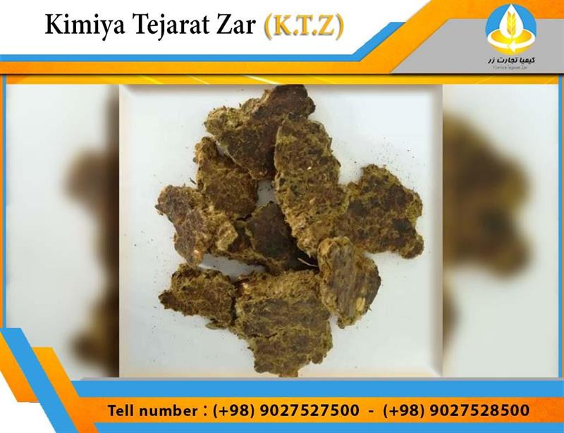 Cotton seed meal